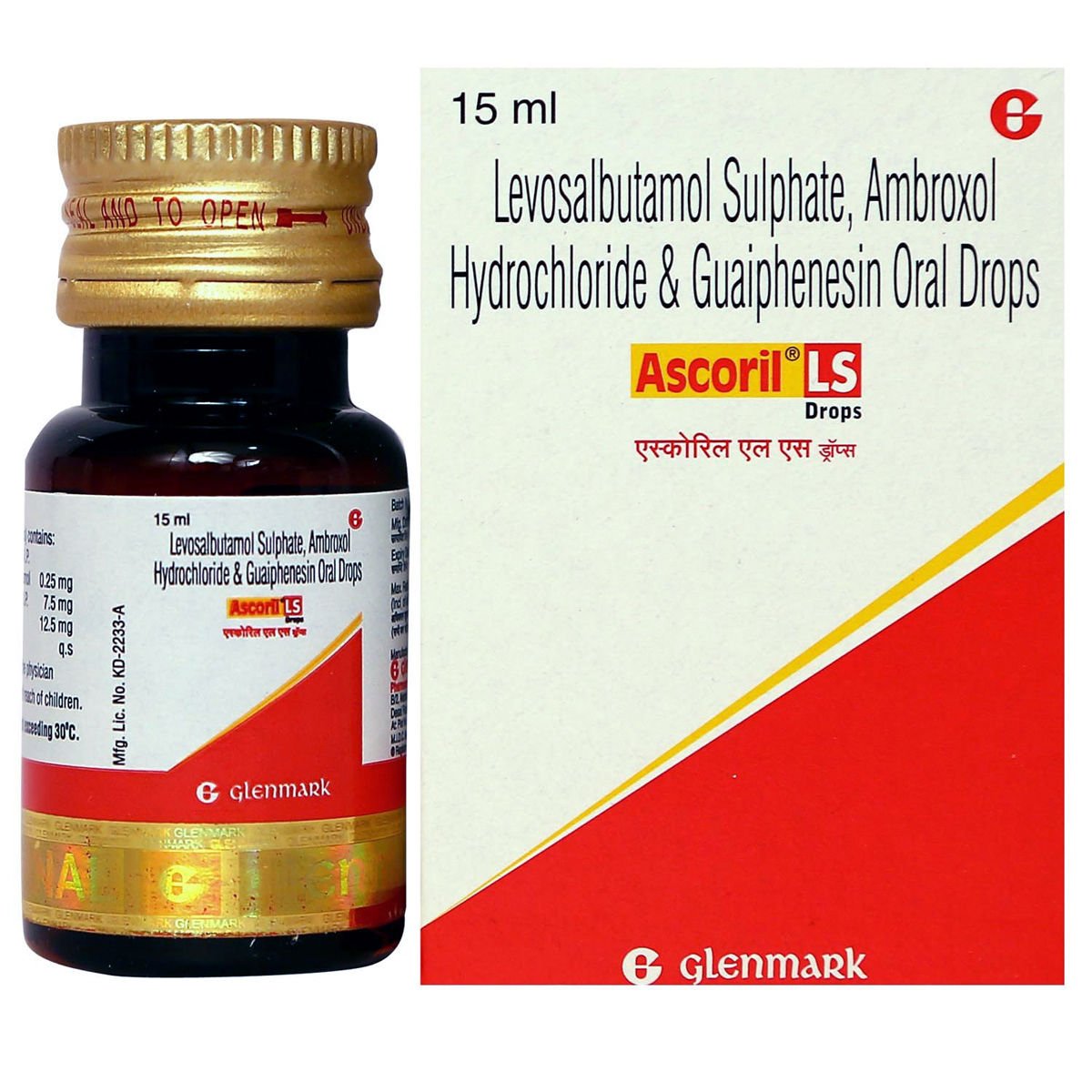 Ascoril LS Drops 15ml