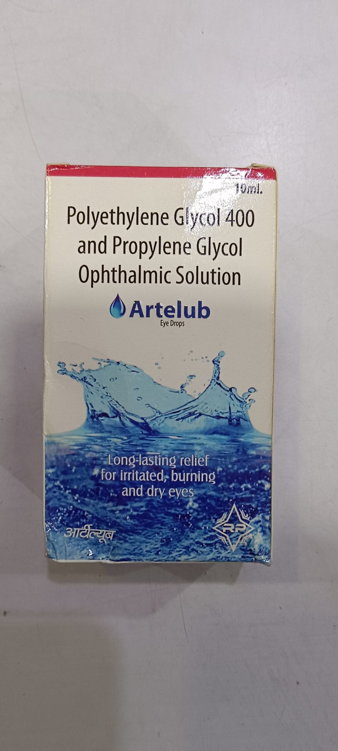 Artelub eye drop