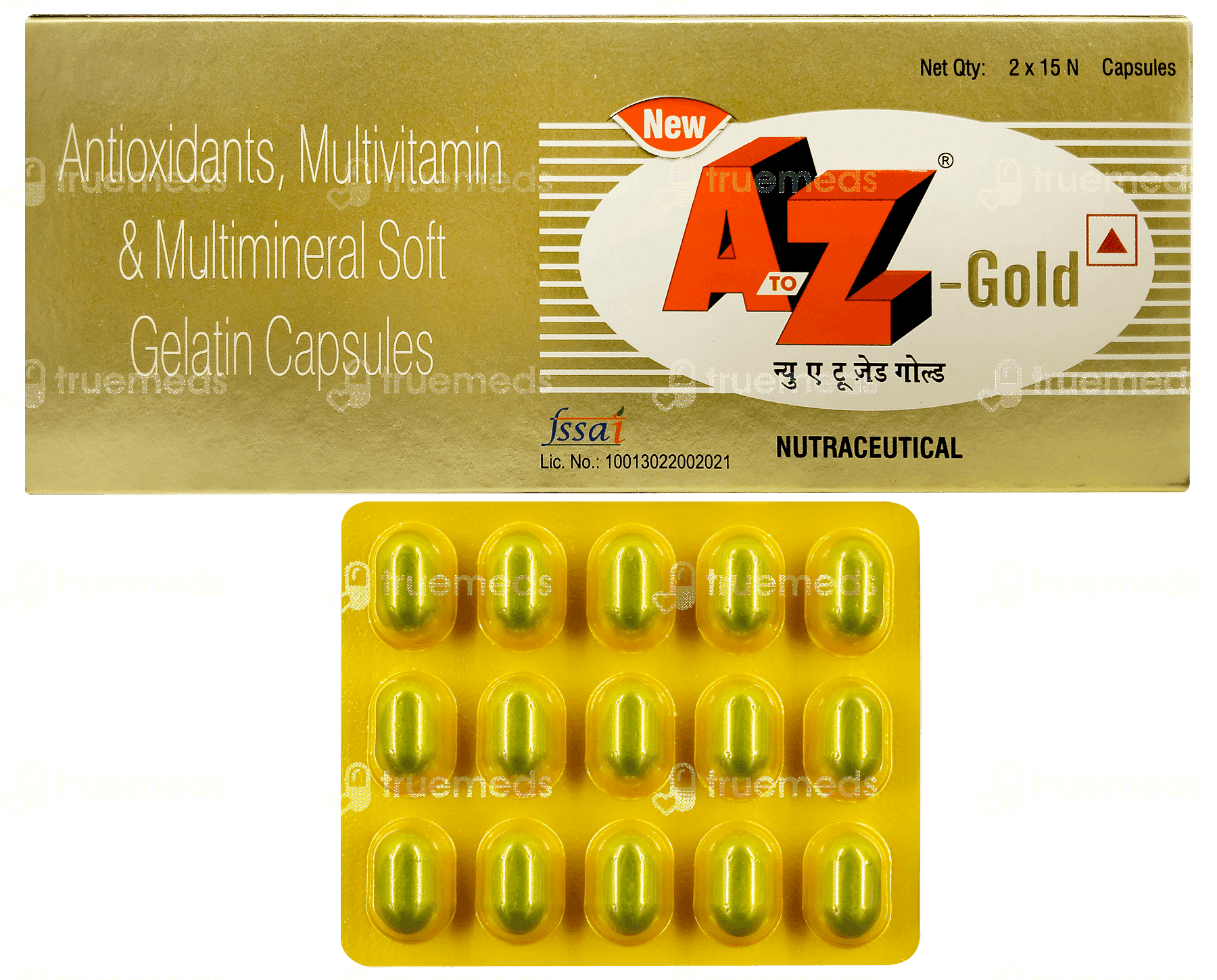A to Z - Gold tab