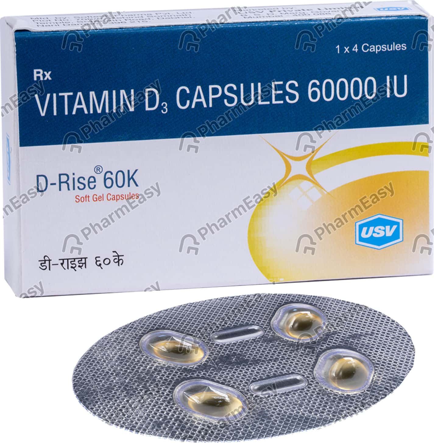 D-Rise 60k
