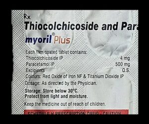 Myoril plus