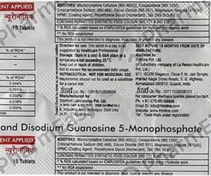 Neuronomic tab