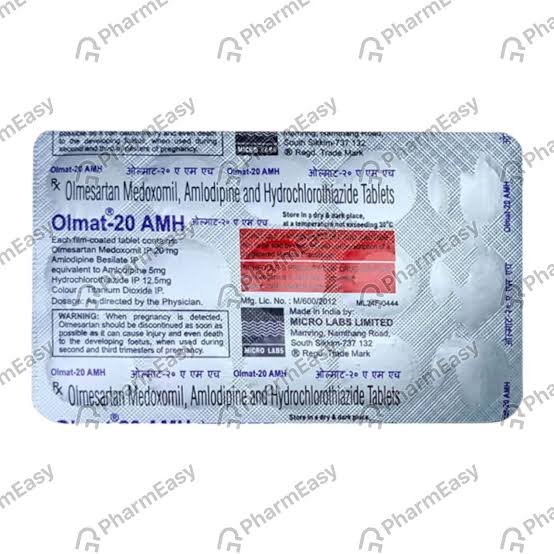 Olmat-20 AMH