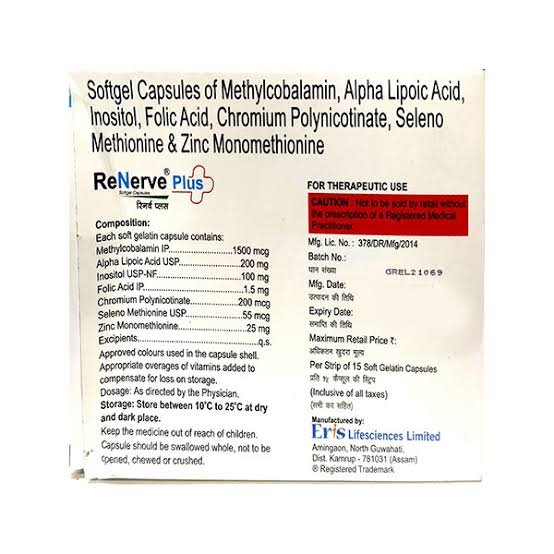 Renerve plus