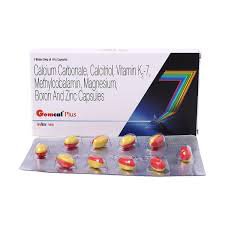 Gemcal plus