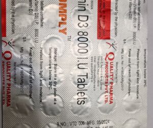 D-COMPLY Tablet