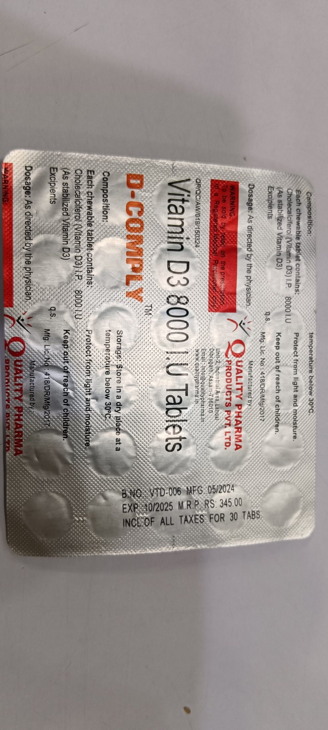 D-COMPLY Tablet