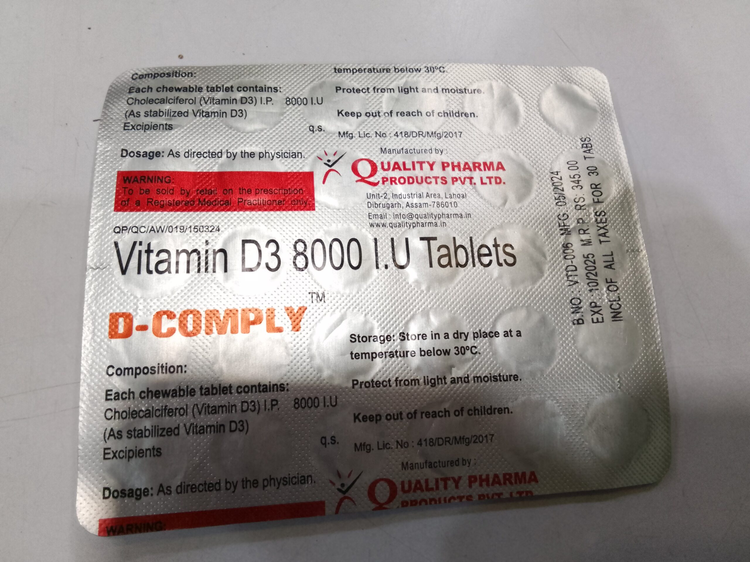D-Comply tab
