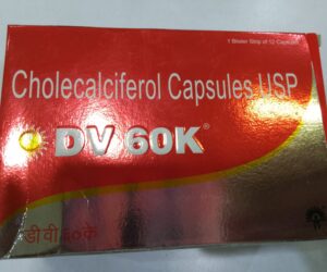 DV 60K