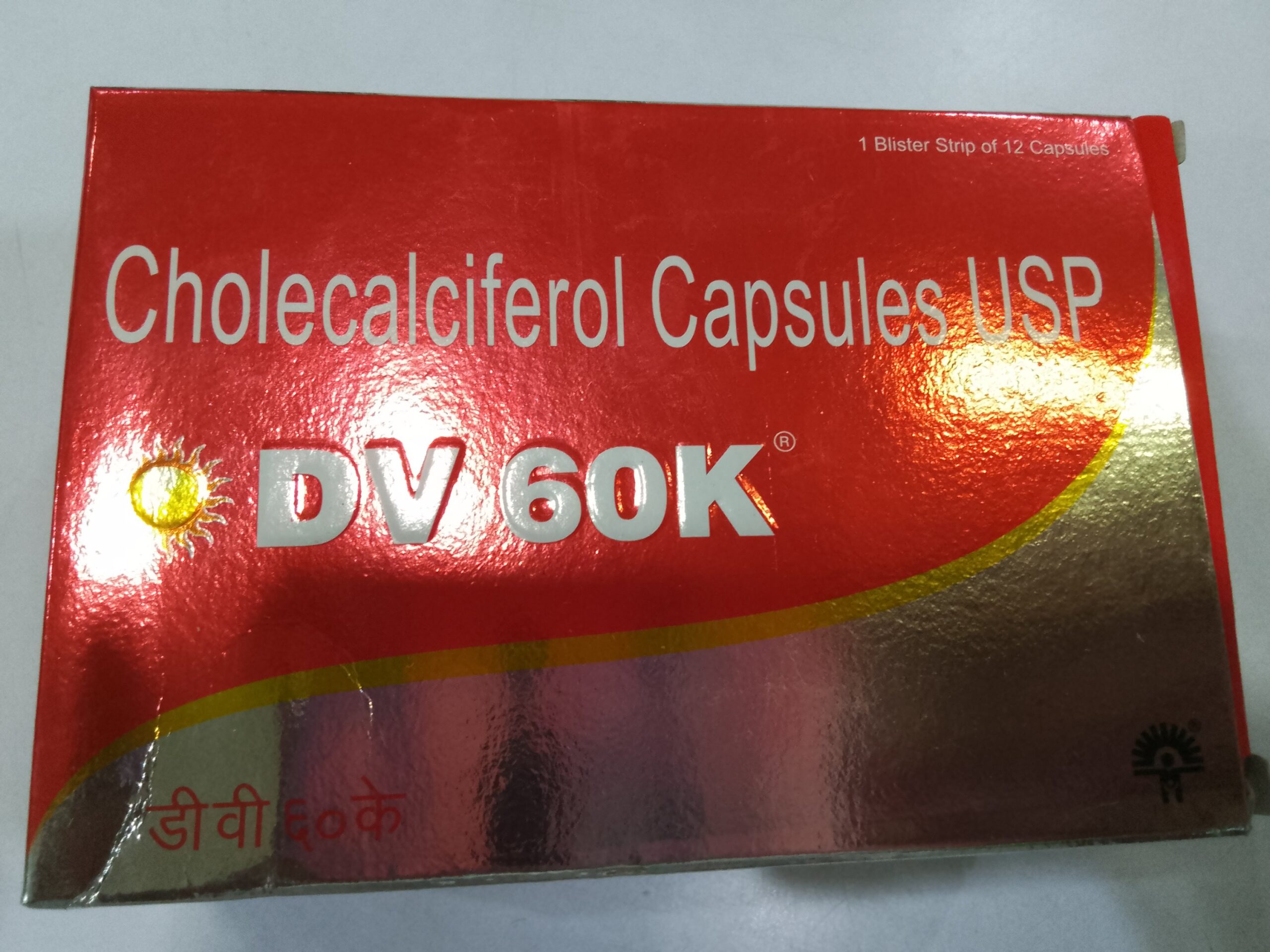 DV 60K