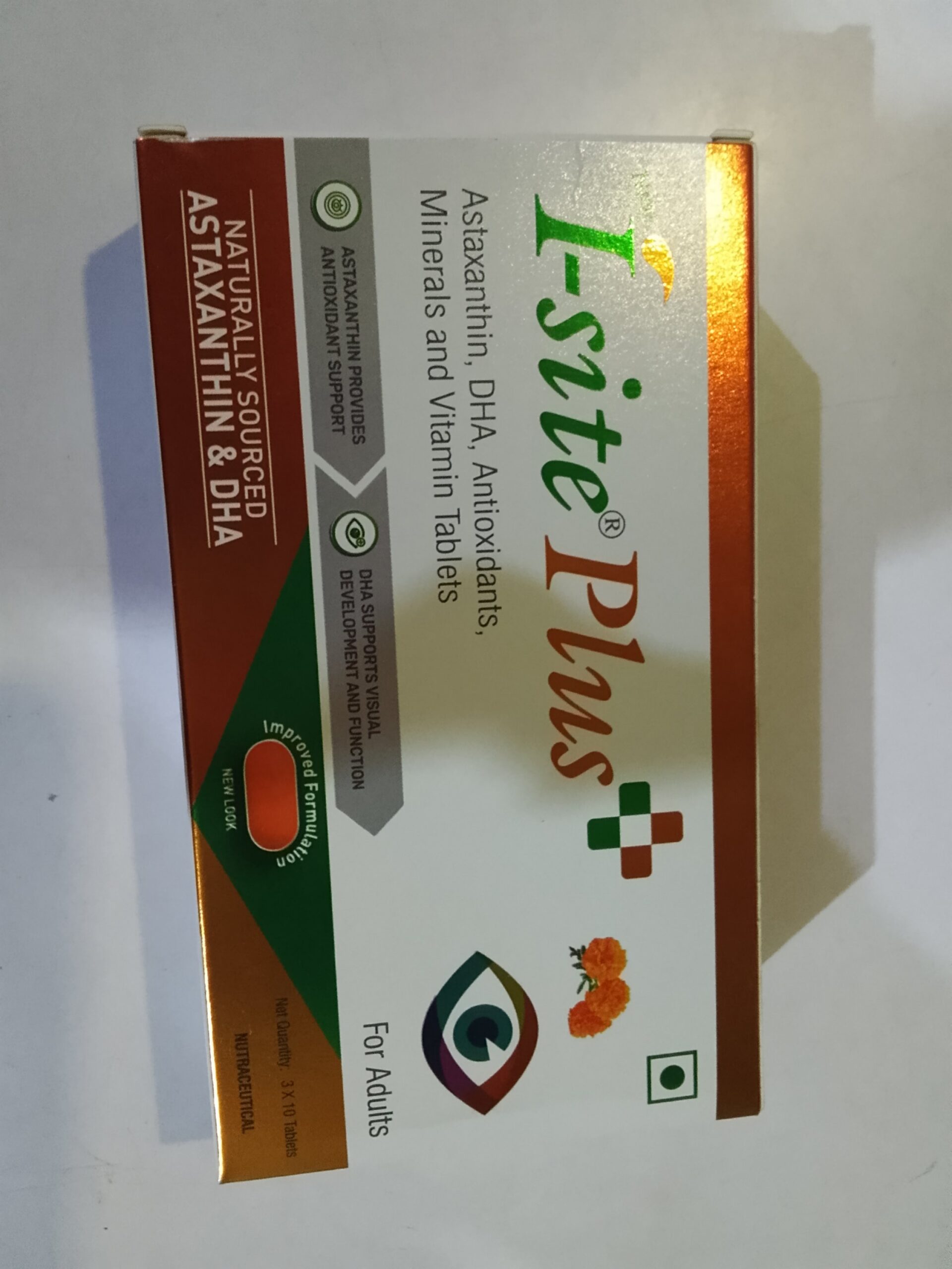 I-site plus