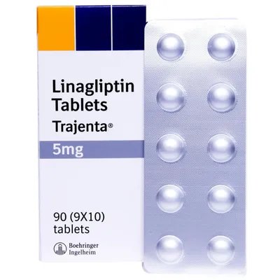 Trajanta 5mg