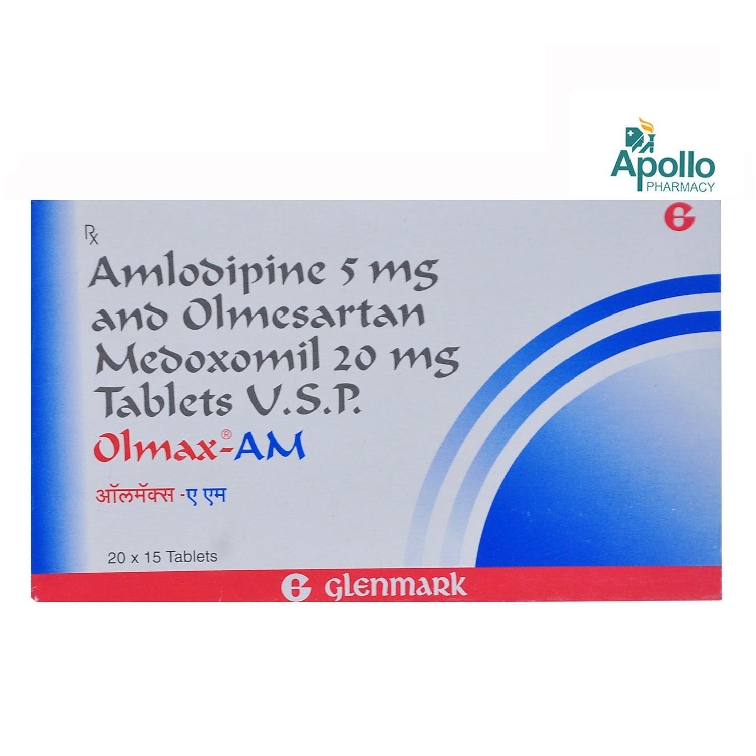 Olmax Am