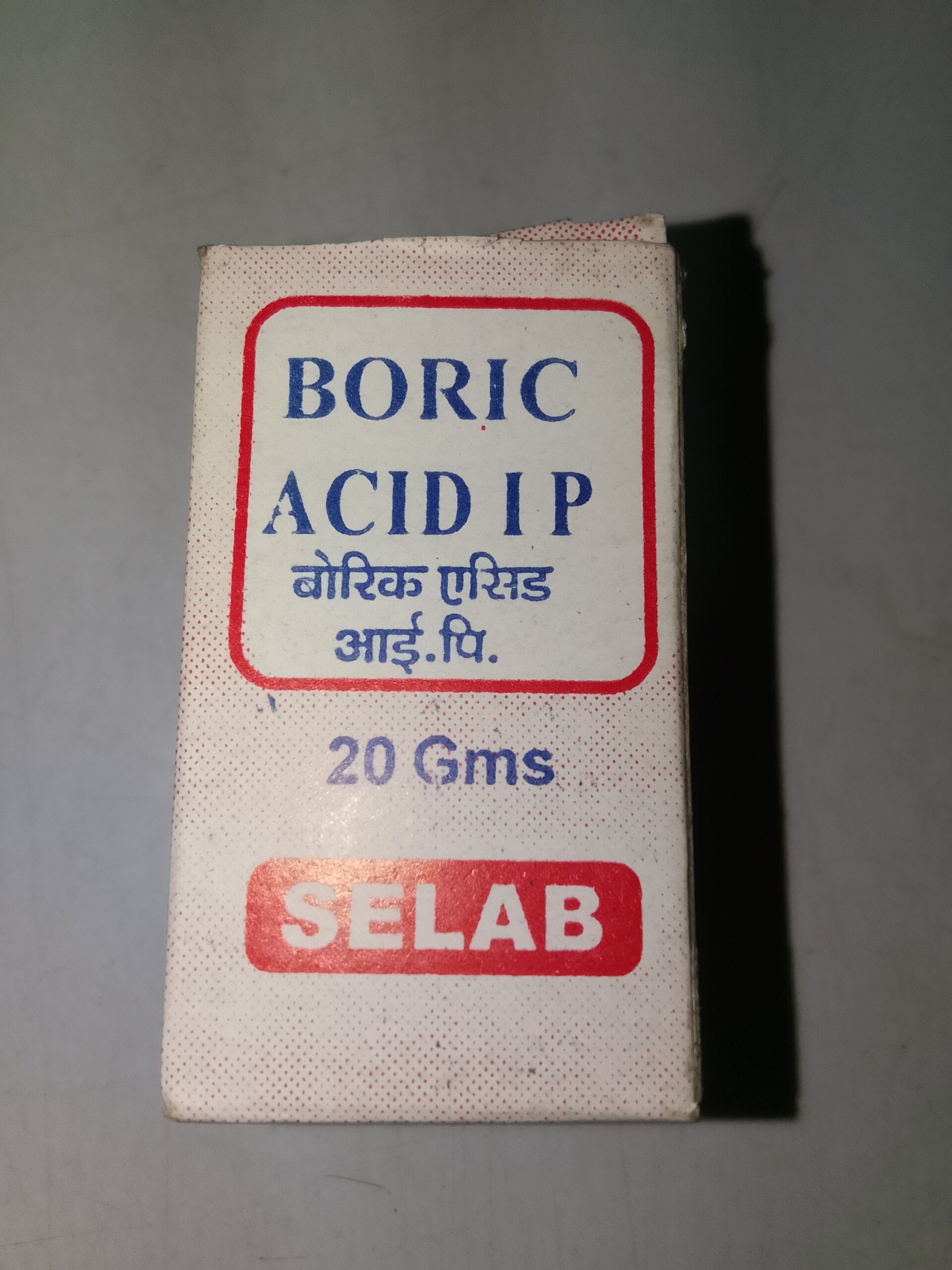 Boric acid ip
