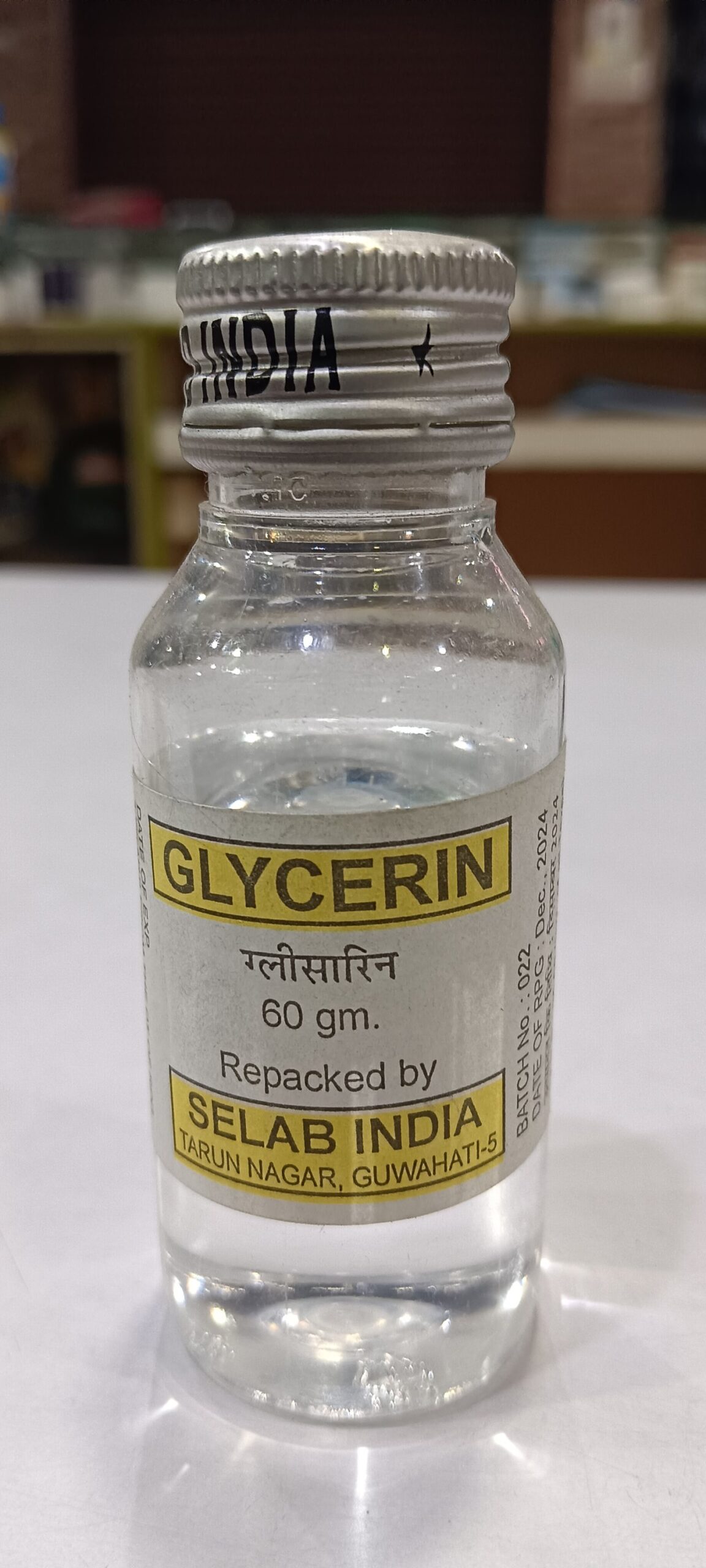 Glycerine 60 gm