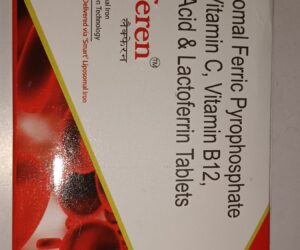Lacferen tablet