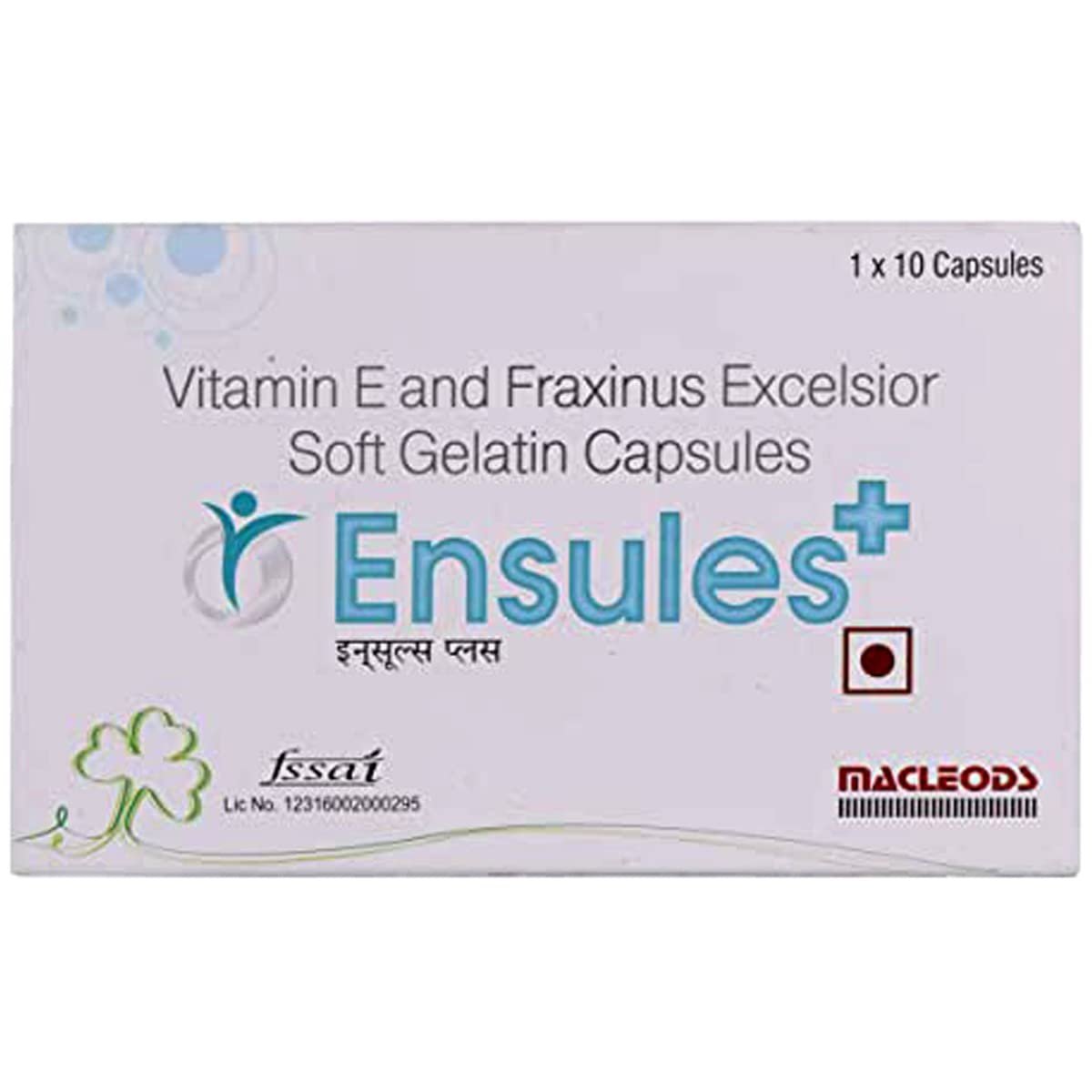 Ensules plus tab