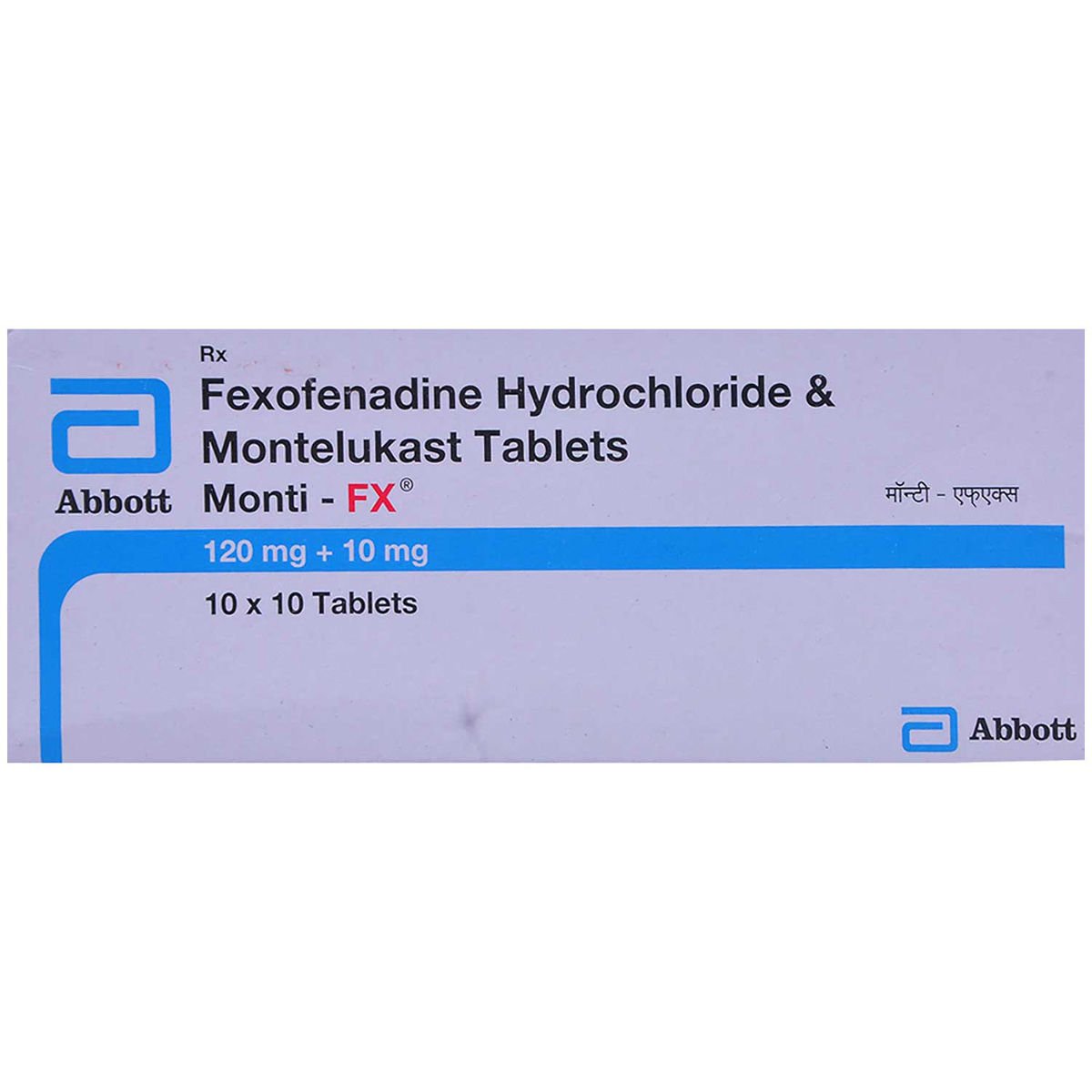 Monti FX tab