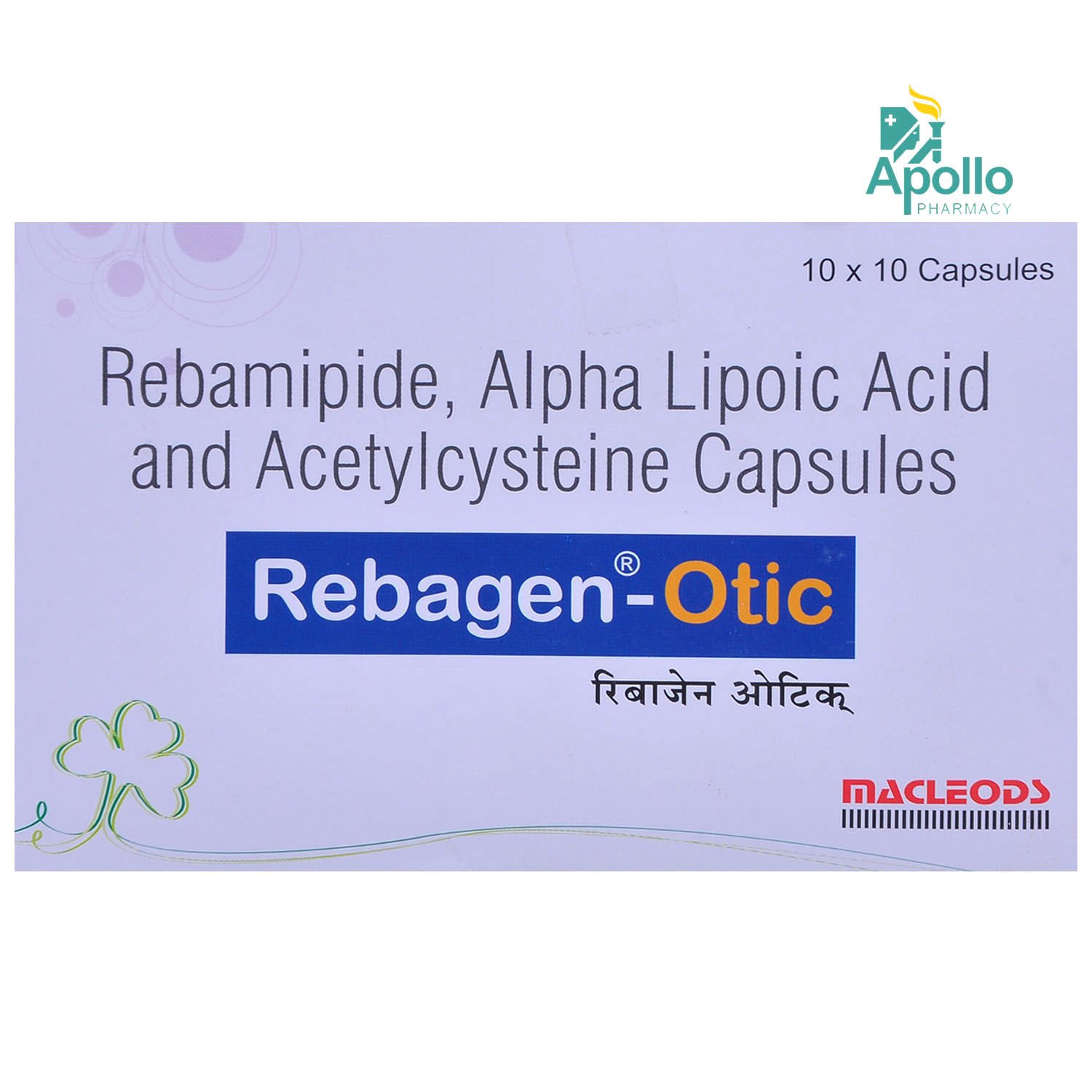 Rebagen Otic cap
