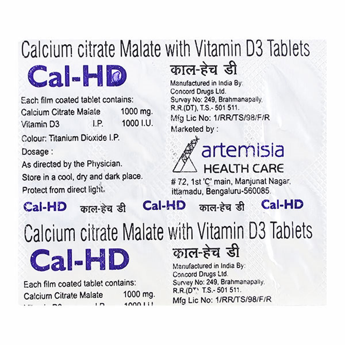 HD Cal tablets