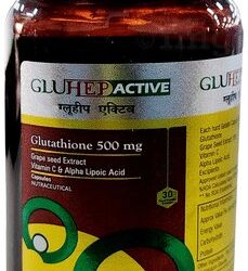 Gluhep Active jar