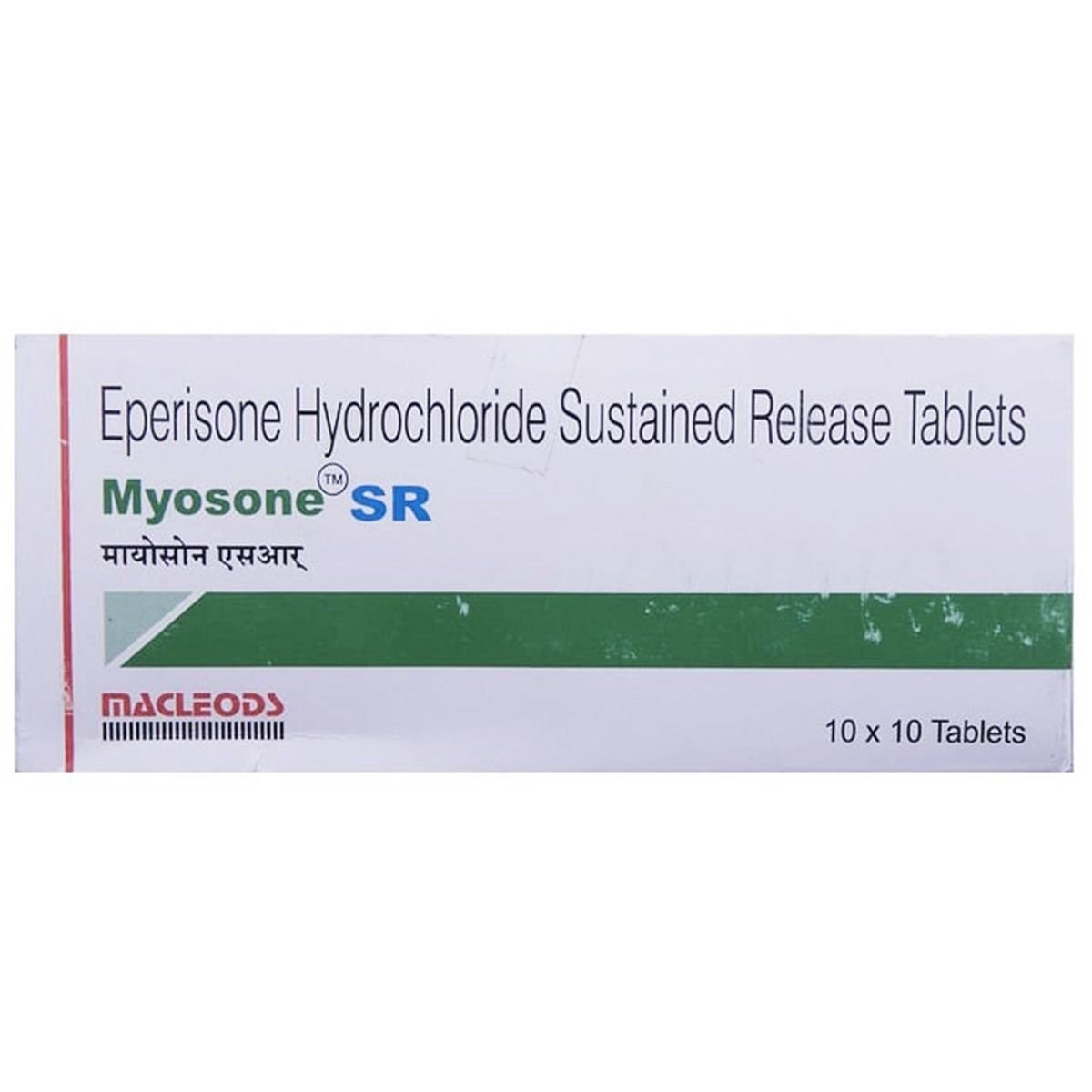Myosone SR tab