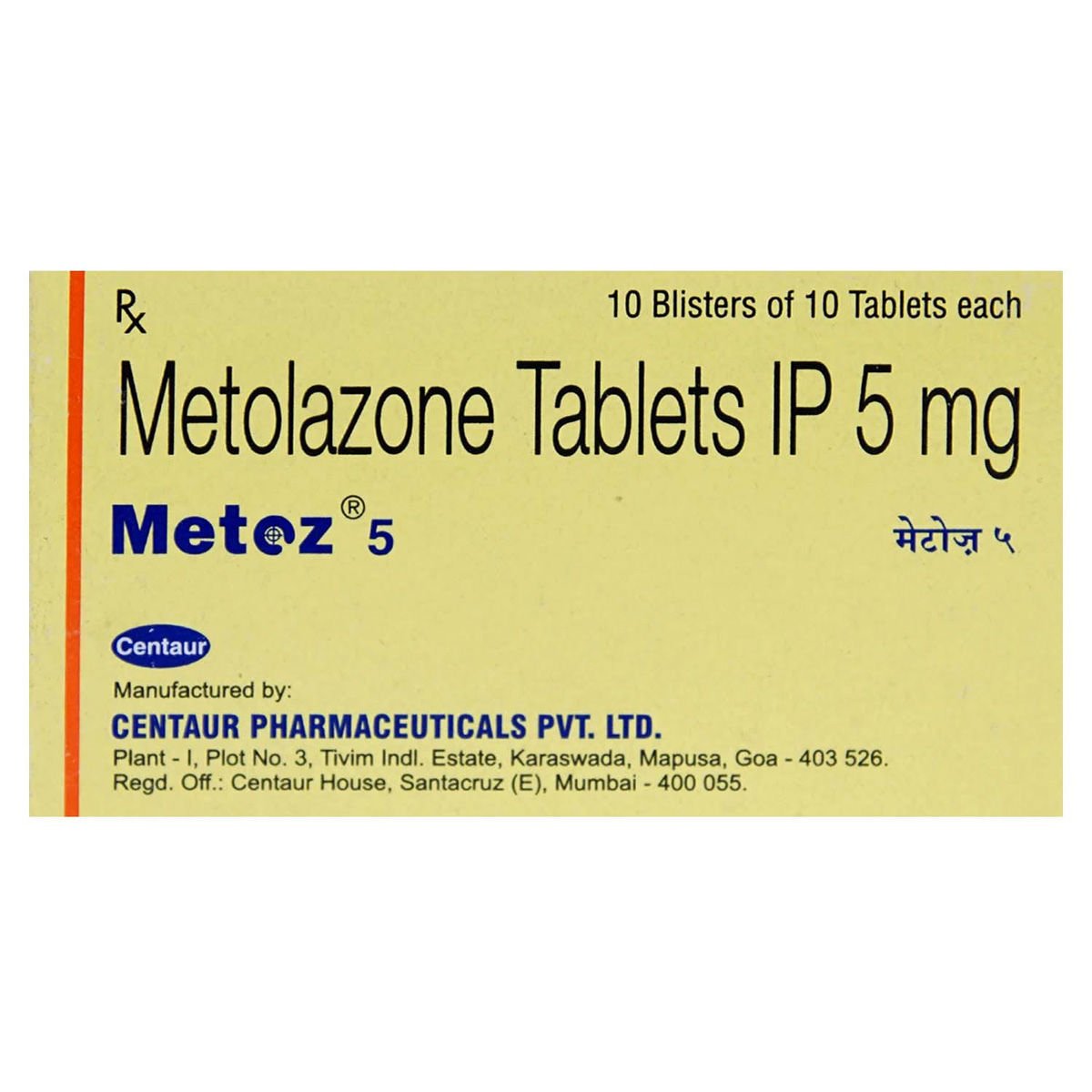 Metoz 5mg tab