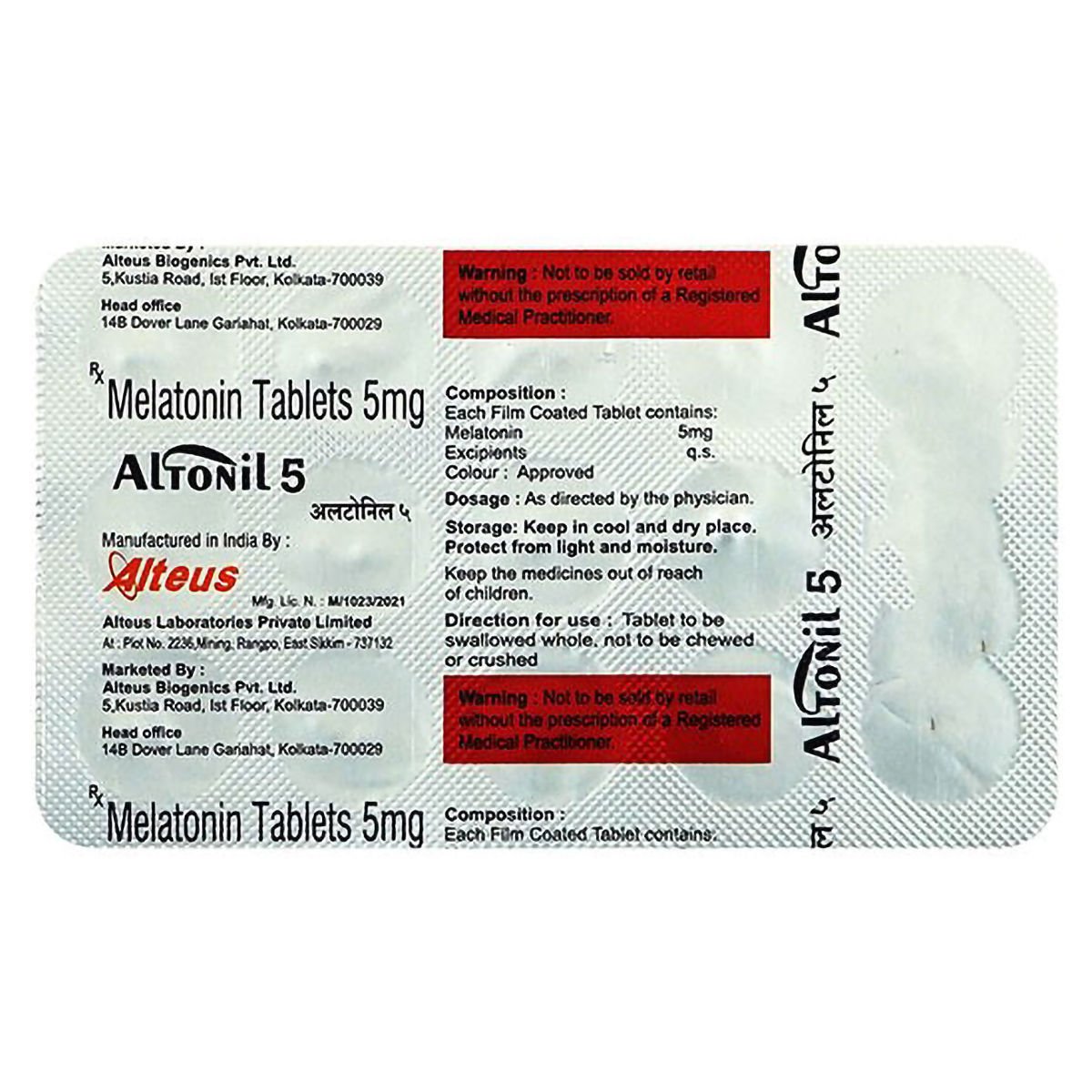 Altonil 5mg