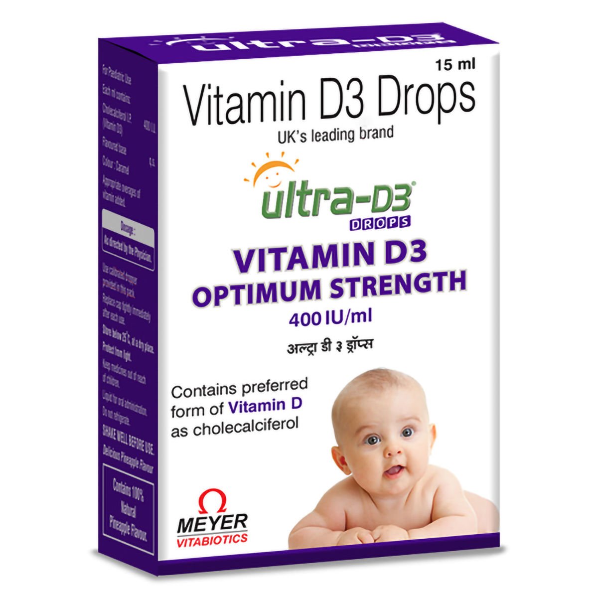 Ultra D3 Drops