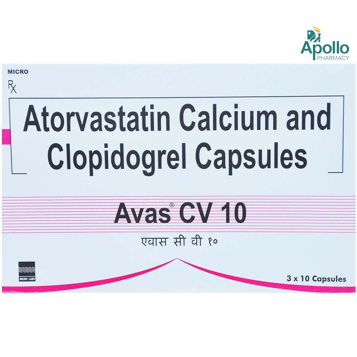 avas cv 10mg tab