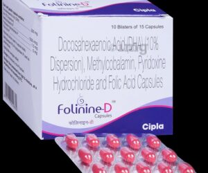 Folinine D cap