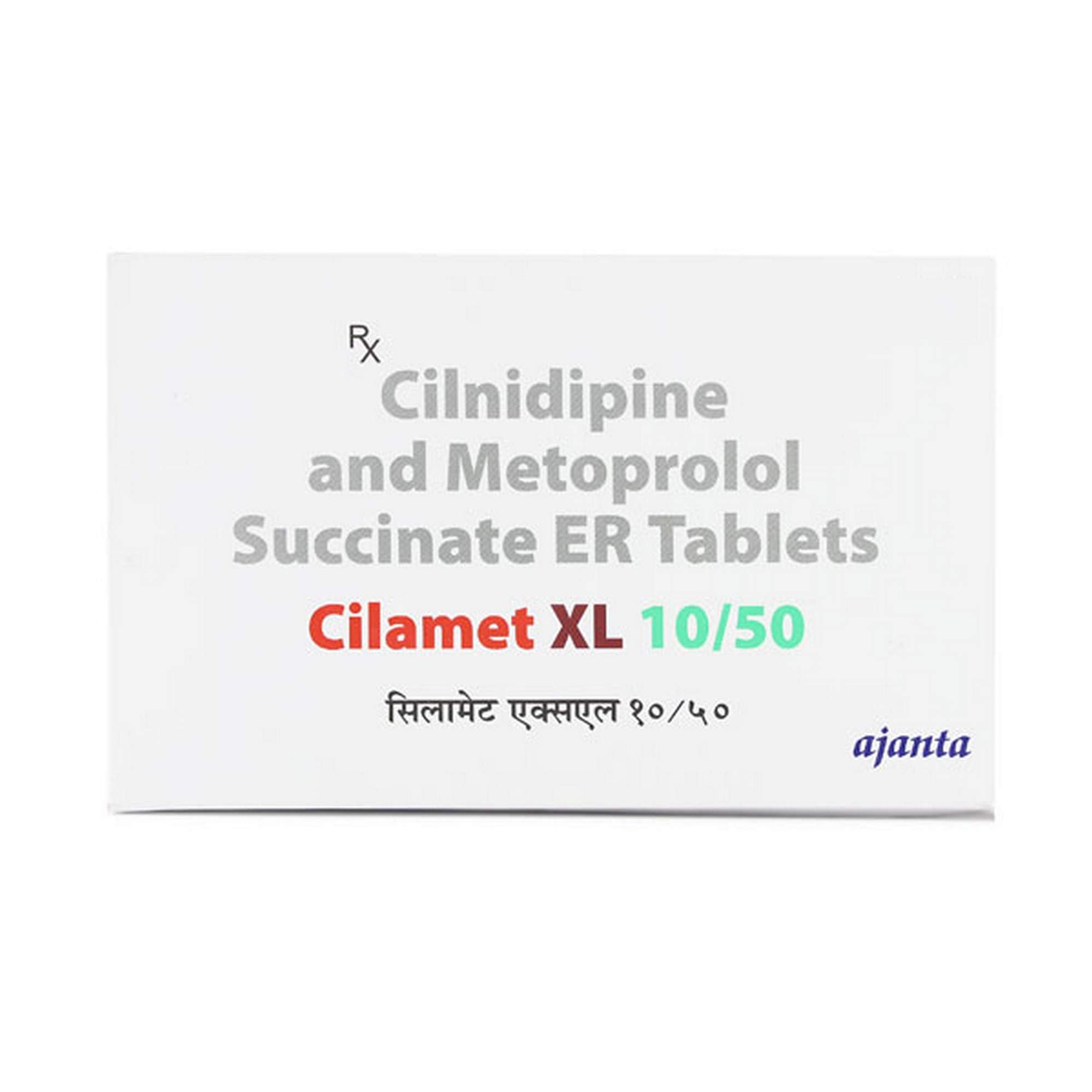 cilamet XL 10/50