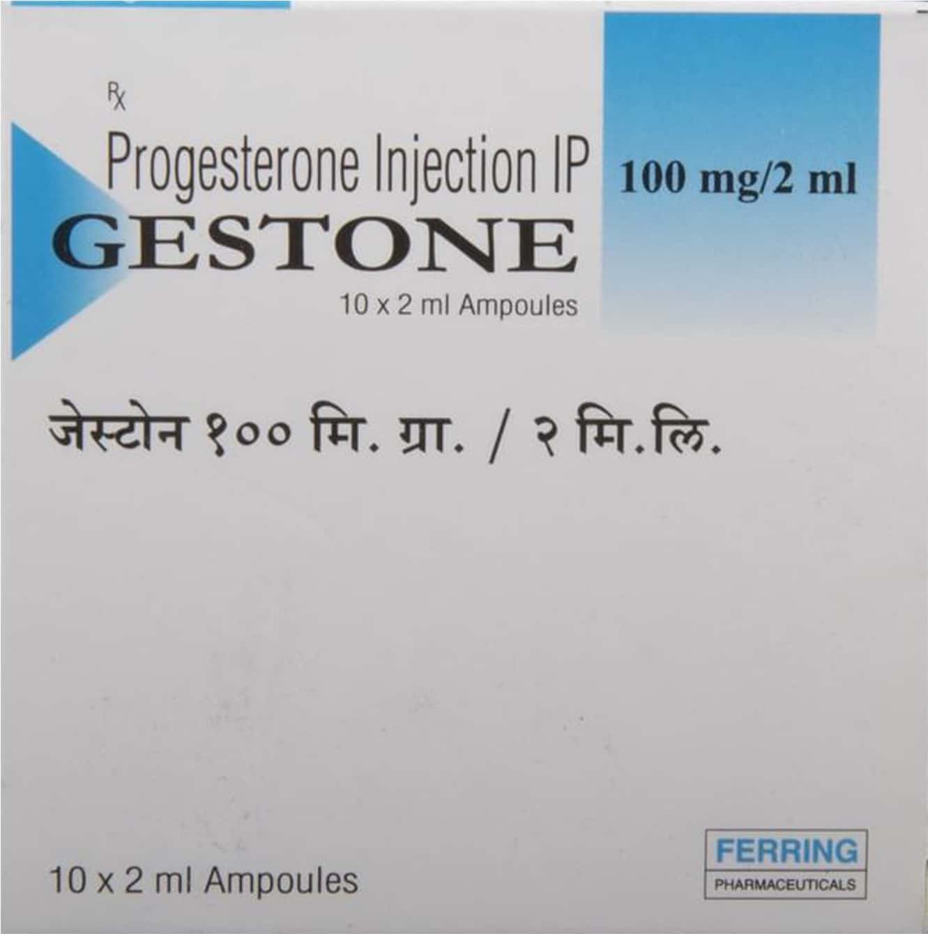 Gestone inj 100