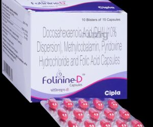 Folinine d cap