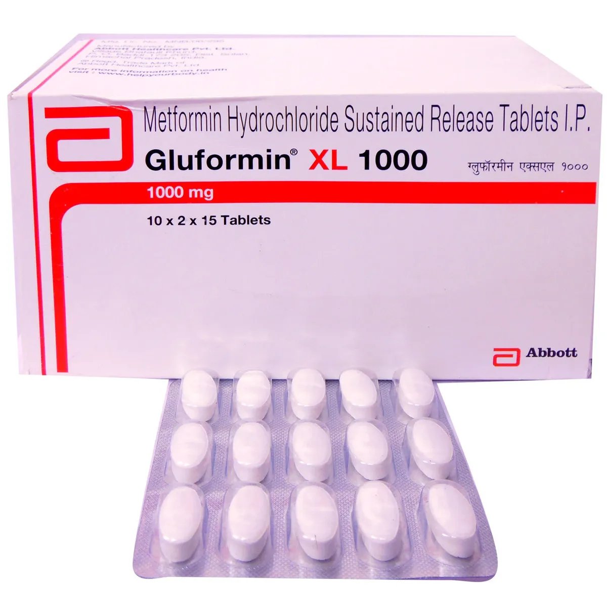gluformin xl 1000