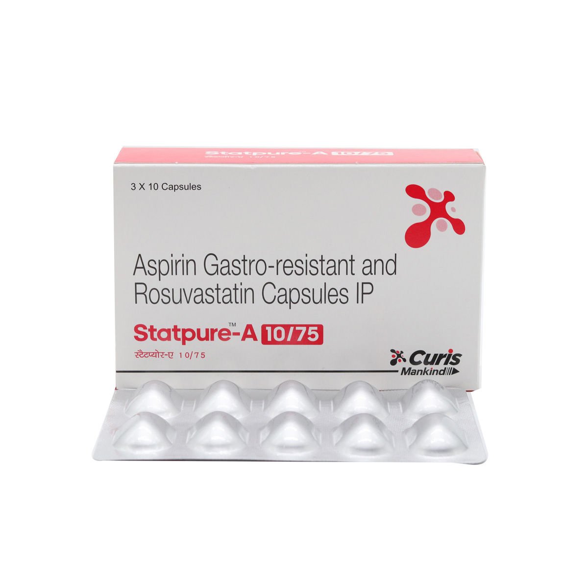 statpure a 10/75 cap