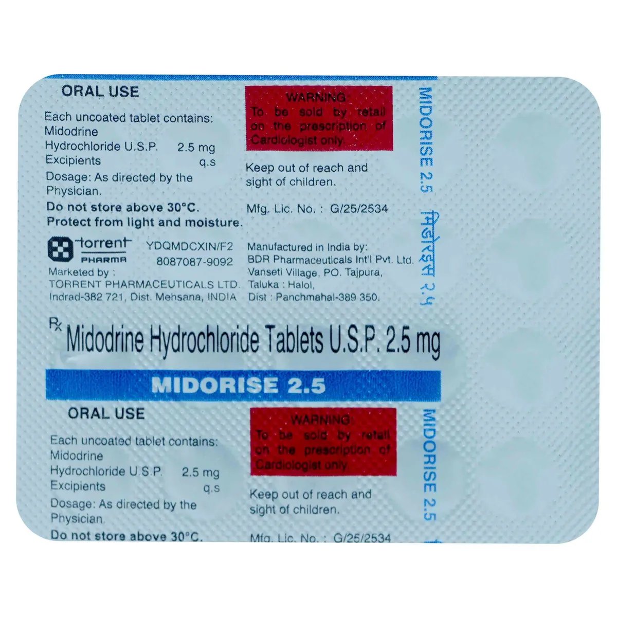 midorrise 2.5 tab