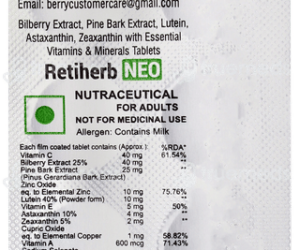 retiherb neo
