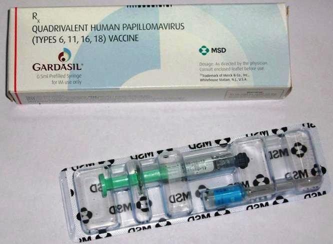 gardasil inj